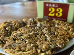 -车头老二大排档