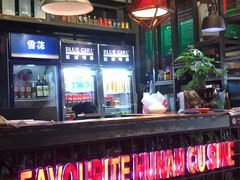 -湘当爱·鲜煮现炒(松岗立业路店)