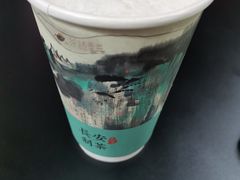 -茶话弄(中贸广场店)