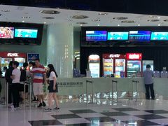 -幸福蓝海国际影城(南通圆融IMAX店)