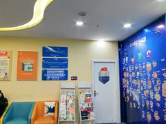 -竞思注意力·专注力·学习能力训练(天一广场中心)