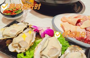 Rushan Fresh Fat Oyster