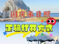 -巧克力渔家.小船海鲜家常菜(万平口店)