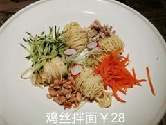 -桂满陇天书(南京德基旗舰店)