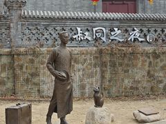 -李叔同故居纪念馆