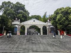 -上海佘山国家森林公园西佘山园