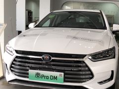 -比亚迪上海弘仁4S(杨浦店)