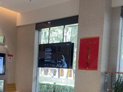 -TSK齿科德申会口腔门诊·联洋诊所