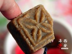 绿豆糕-清真全盛斋传统糕点(西羊市店)