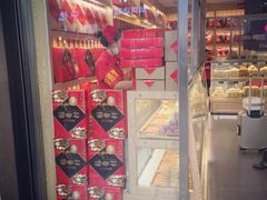 -北京稻香村(天桥乐汇百货商场店)