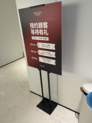 -上海时光整形外科医院
