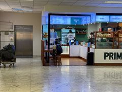 -班达拉奈克国际机场