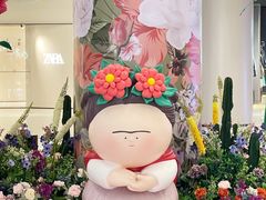 -长沙北辰三角洲大悦城