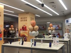 -梦之岛百货(水晶城店)