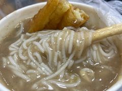 鲜鱼糊粉-汪记鲜鱼糊汤粉(沈阳路总店)