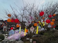 -茅山东方盐湖城景区