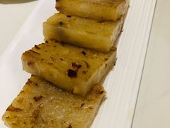 足料萝卜糕-半岛太子酒家(海港城店)
