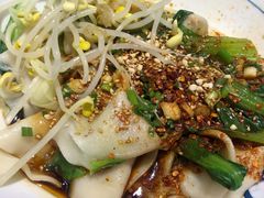 -大嘻咹biangbiang面(历史博物馆店)
