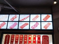 -尚合里潮汕牛肉火锅(海沧店)