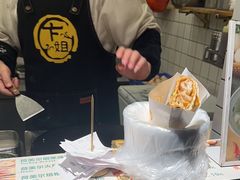 -卞姐蛋饼(陕西南路店)