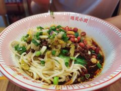 -遇见小面(碧桂园总部店)
