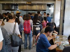 -清真磨沟沿老字号牛肉面(总店)