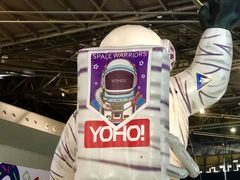 -东浩兰生上海世博展览馆