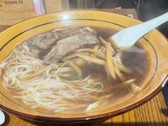 -贯一台湾牛肉面(八一七中路店)