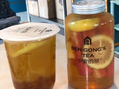 -本宫的茶(济南山师店)