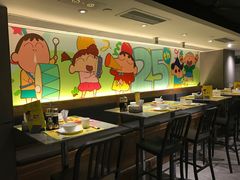 -点心代表DIM SUM ICON(中环店)