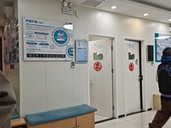 -美联众合动物医院·24h京西诊疗中心