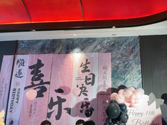 -青螺餐厅·家宴(松雅湖店)