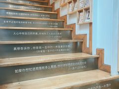 -猫的天空之城概念书店(苏州平江店)
