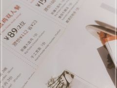 -汉金城海鲜烤肉自助百汇(烟台永旺购物中心店)