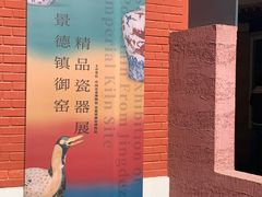 -中国农业博物馆