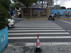-老外街