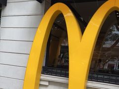 -麦当劳(沙面店)