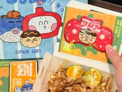 -咕噜咕噜·章鱼小丸子(西湖路店)