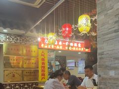 -金杨拉面王小吃面馆·牛三宝面·红烧牛肉粉
