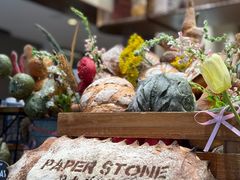 -PAPER STONE BAKERY(天汇广场店)