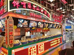 -八一好吃街·高品美食广场