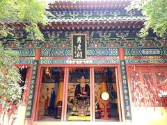 -杭州乐园