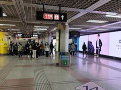 -大望路(地铁站)