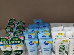 -唯品会(北京国瑞城店)