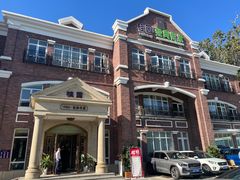 -桂园餐厅(五大道店)