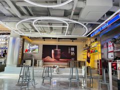 -大益茶庭(永庆坊店)