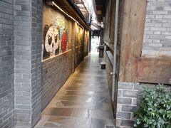 -星巴克臻选(成都宽窄巷子店)