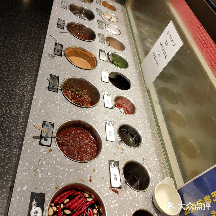 打卡鲜潭紫苏江团蒸鱼