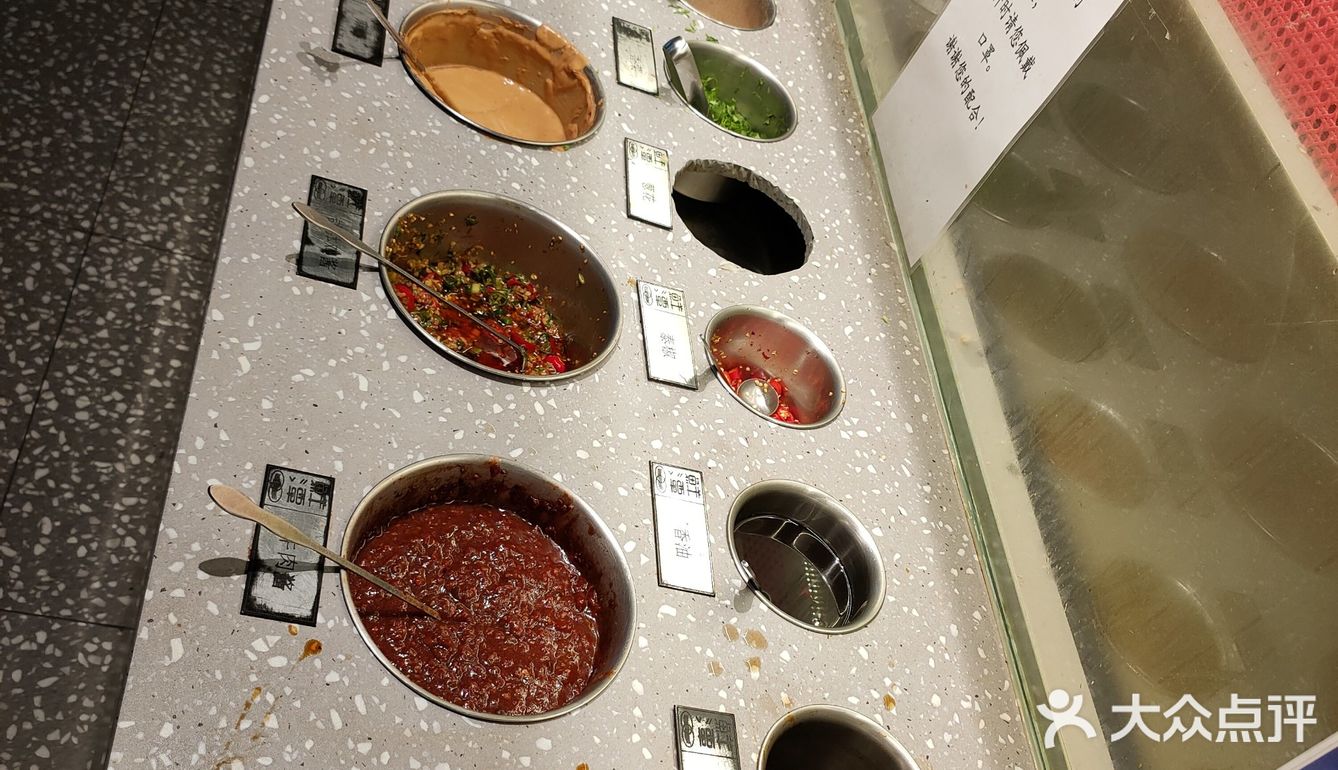 打卡鲜潭紫苏江团蒸鱼