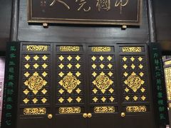 -谭嗣同故居